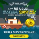 (주)코리아세븐 오산원동중앙점 | 경기도 오산시 권리사로 등. 건강기능식품 일반판매기업 목록