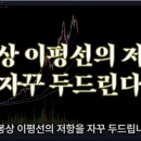 하우투트레이드 네이버블로그