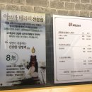 탑힐링맛사지 이미지
