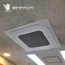 기산온누리약국 이미지