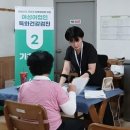 소망하나로병원 이미지