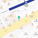 차기정약국 이미지