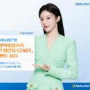 트래블뱅크 주식회사 이미지