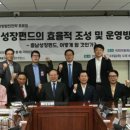 금강테크 이미지