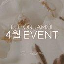 편안한의원 이미지