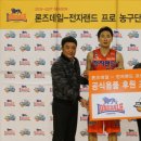 인천광역시 삼산월드체육관주경기장 이미지