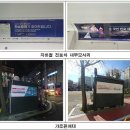 구두수선방 이미지