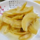동구네반찬 이미지