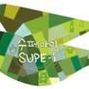 원주시청 어린이집 이미지