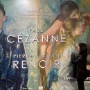 (주)남부지엔씨 | 오랑주리-오르세 미술관 특별전 관람 후기 / 주말 오픈런 웨이팅 | 예술의 전당 한가람 미술관 전시 추천