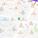 [해법중국어 양천목동점] 원장 프로필