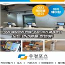 우경환경 이미지