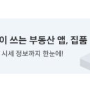 씨유 역삼유토빌점 이미지