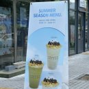 천씨씨커피대구현풍 이미지