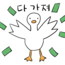 카프릴 이미지