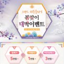 미래 카 클리닉 이미지