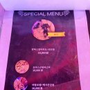 307lounge삼공칠라운지 네이버블로그