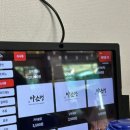 대흥갈비 이미지