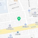 일호공인중개사사무소 이미지