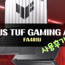 A14 이미지