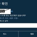 수도항공여행사 이미지