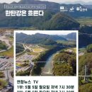 파주골토박이순두부 이미지