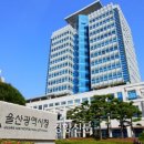 신일충전소 이미지