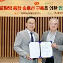 한동물병원(출장진료동물병원) 이미지