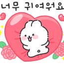 꼼지락퀼트