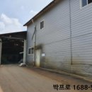 방성5리마을회관 이미지