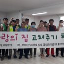 태평아파트경로당 이미지