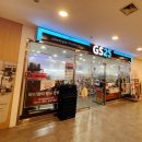 GS25산정호수 이미지