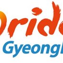 운문신화랑에코트레일 이미지
