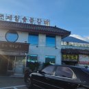 마두길 네이버블로그