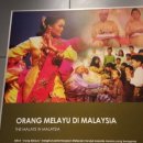 말레이시아의 주요 3개 인종 이미지