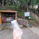 복천약수터 이미지