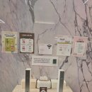 어반필드 역삼점 이미지