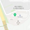 한줄기심리상담연구소