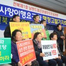 대산면 금강마을 이미지