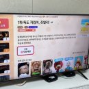 도윤모바일 이미지