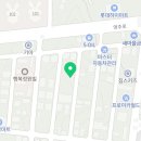 영주알탕물회 이미지