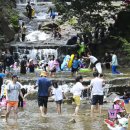 경인가스 이미지