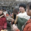 삼겹살파티 - 서귀포시 | 삼겹살파티