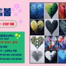 이민자공인중개사사무소 이미지