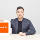 한걸음 컴퍼니 이미지