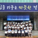 영덕액자 이미지