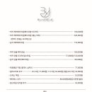 메이크업바이제이 네이버블로그