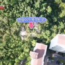 이하영농장 이미지