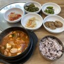 세븐일레븐 남양사거리점 | 화성 남양 맛집 남양밥상 깔끔한 한식 백반집 남양 혼밥