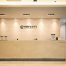 아이들세상치과의원 이미지